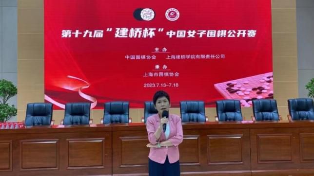 变态调教视频