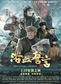 变态调教视频