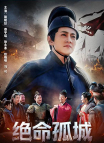变态调教视频
